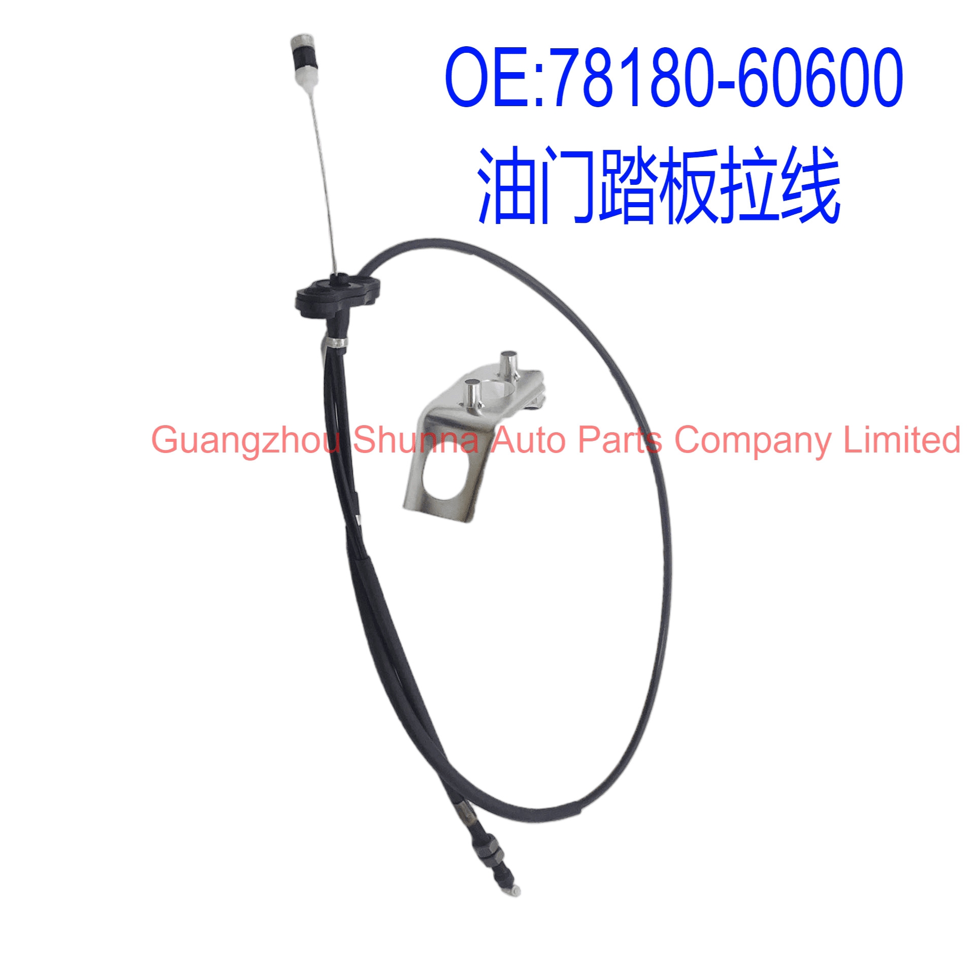 78180-60600 Is Suitable for Toyota Land Cruiser 100 Accelerator Pedal Cable