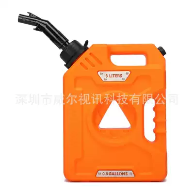 Modified Fuel Canister Cross-Border Exclusive | Fuel tank - 3-liters-orange-new-catheter