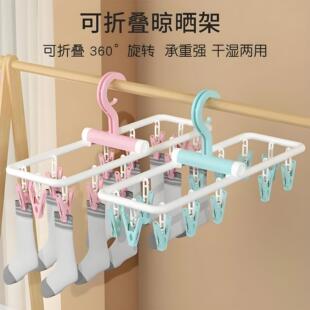 �ۯB���¼ܶ��A���̨�ۯB���¼������ÌW����y�������A���m��