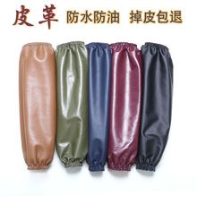 ���L��ˮƤ������Ů������N���N���������o���й����ڱ�PU���^