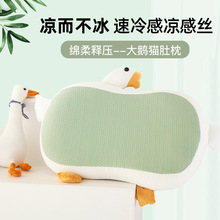 ؈�����^�ļ����нz���Z���ˬ�ߏ��o�i׵��������˯�ߌW��ӛ����