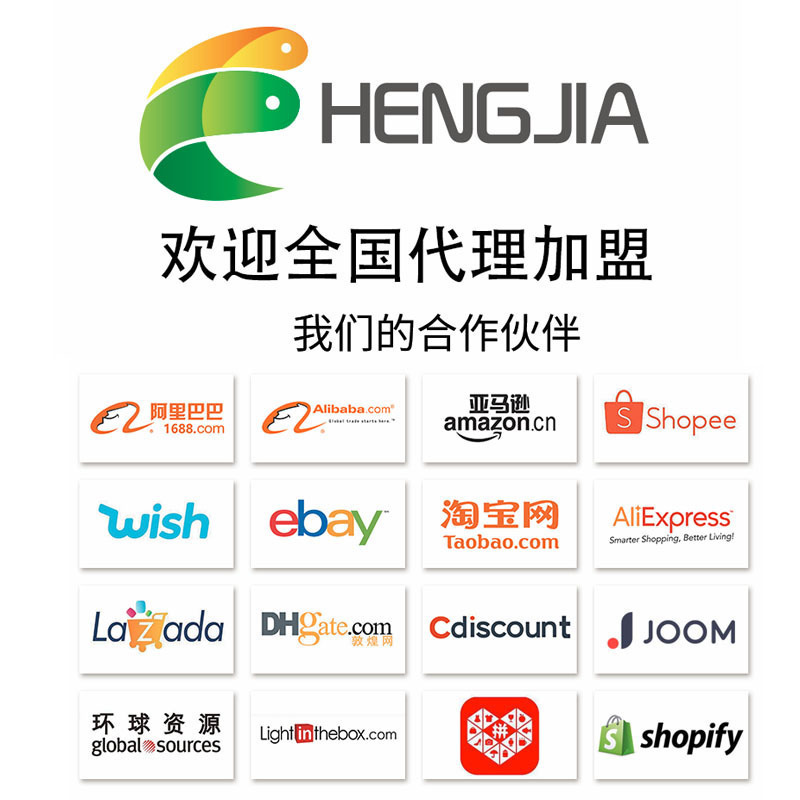 10004919267_1115484794