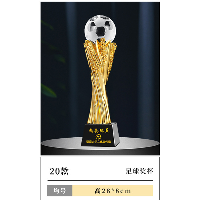 Fútbol Trofeo de cristal Creativo Tirador Deportivo Juegos Mundiales Torneo Medalla de resina Premios de equipo árbitro