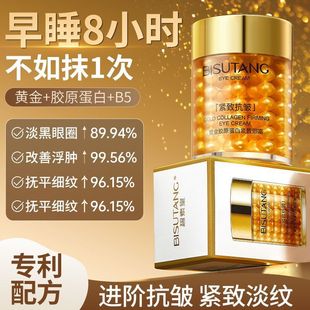 �S���zԭ���׾o���۾��A��������Ȧ���y�����۲��ɳڿ��o�w����˪