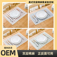 ���S������ʽ��@���Ӳ����|  �Ӻ�����͉| �����p�Ӳ;߉|��ˇ