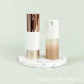 定制U形真空50ml按压乳液瓶水乳分装按压式护肤品隔离精华瓶分装