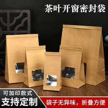 ţƤ~bԷӴɢܷaXtɫնb