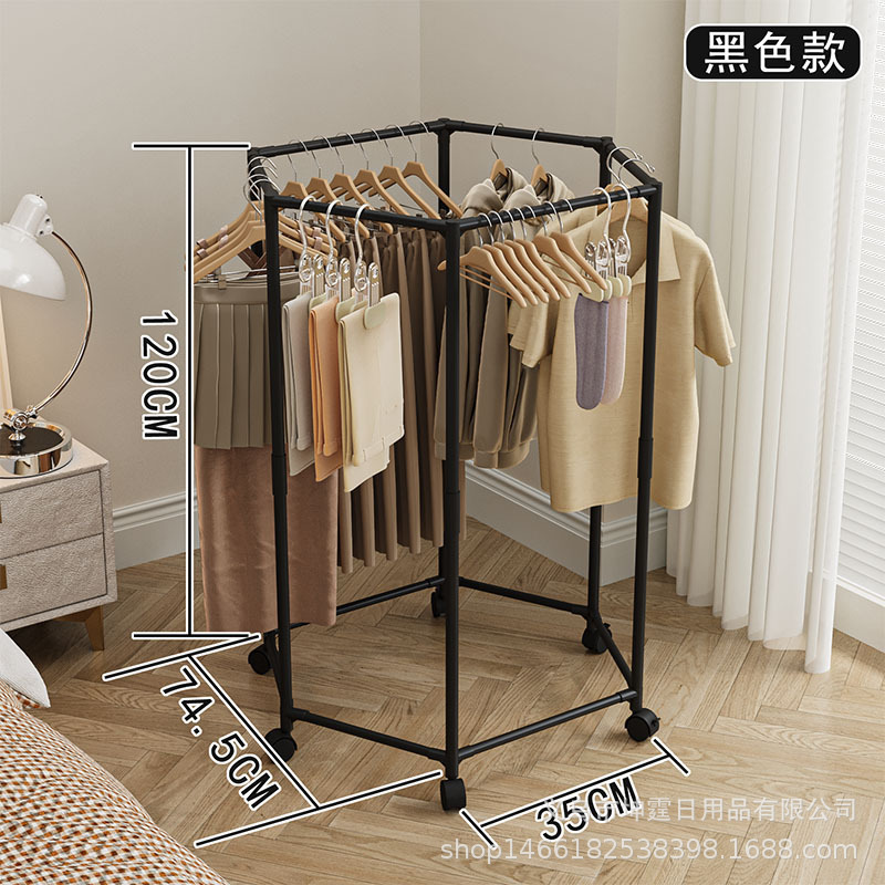 衣服衣帽卧室家用移动架子衣帽架可旋转衣架晾衣挂衣室内宿舍2H|undefined