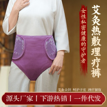 늼ӟ�ů�������Ӱl���ѝǰ����ůƨ��˽�ܰ��ğ���d�������ѝ