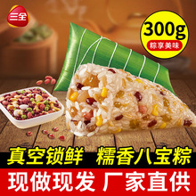 ��ȫ���Ӱˌ�����600g���繝�����ֹ��������