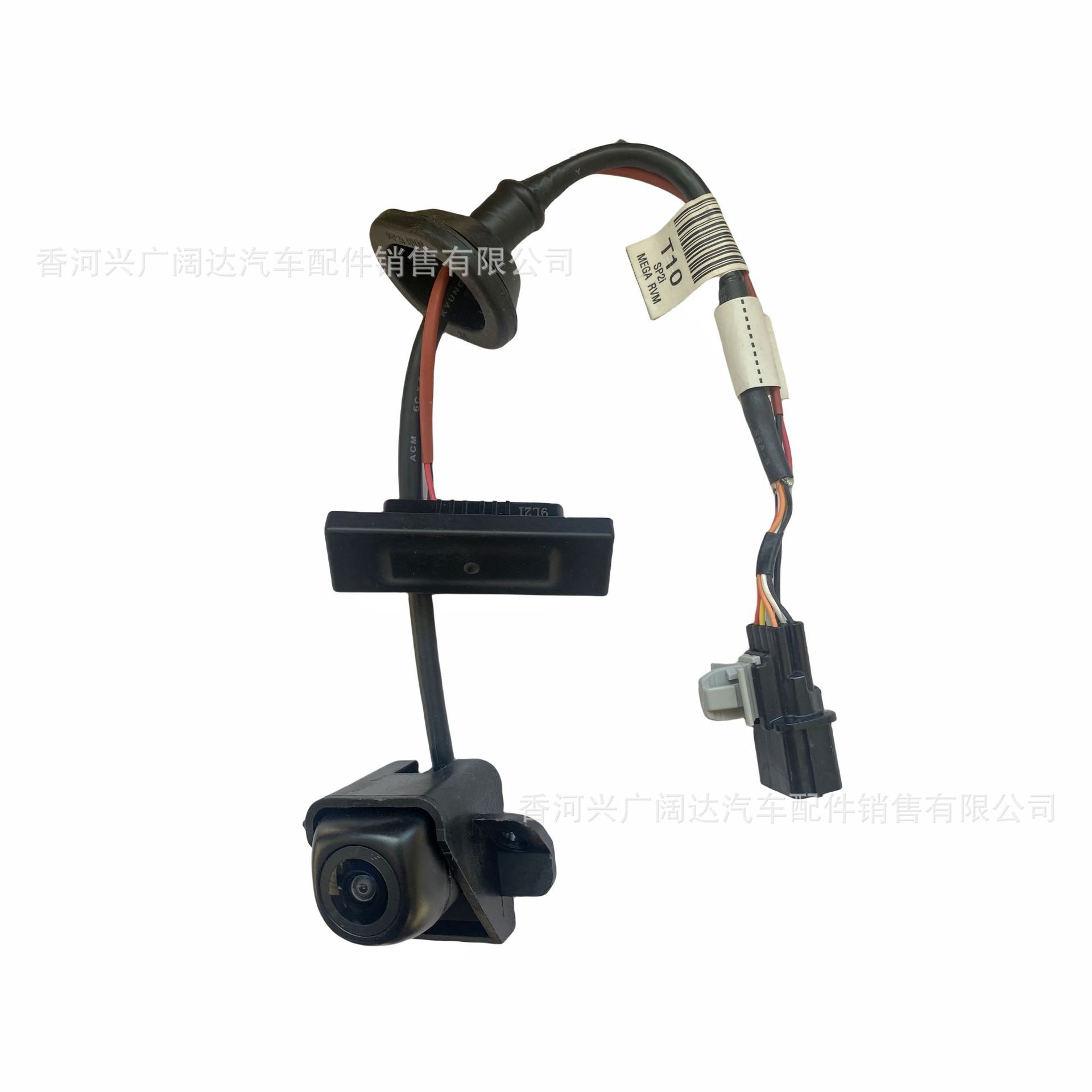 99240-Q6100은 KIA 2019-2021 셀토스 후면 카메라 99240Q6100에 적합합니다.