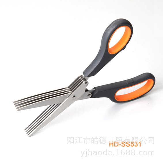 不锈钢五层剪 葱花剪 五层碎纸剪多层剪刀多功能多用途