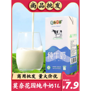 ţ��1L�����̲��決��ȫ֬ţ��������ţ�����b