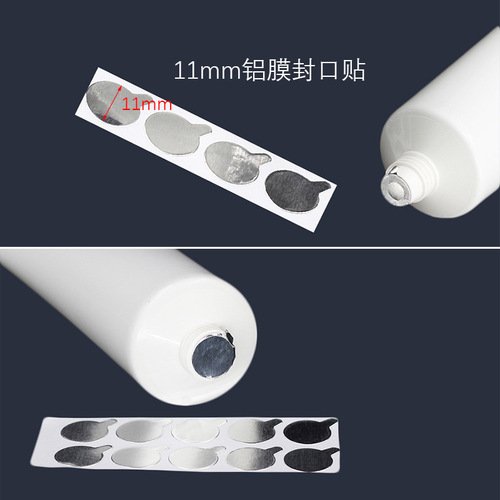 [ ] 9mm, 11mm, 17mm Aluminum Foil Seal Stickers with Built-in Adhesive—For Tube Openings, 5.0 & 6.0 Flat-Top Inner Plugs