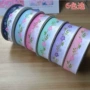 风语姚明a7x75325mm色丁带