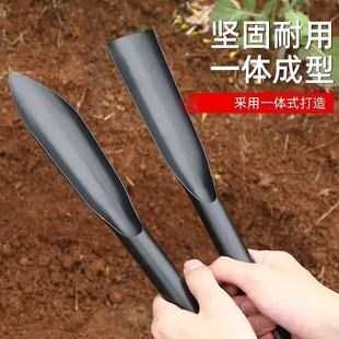 Agricultural Willow Leaf Shovel Gardening Small Shovel Manganese Steel Small Shovel Thickeneded Iron Agricultural Vegetable Planting Wild Vegetables New Household Special