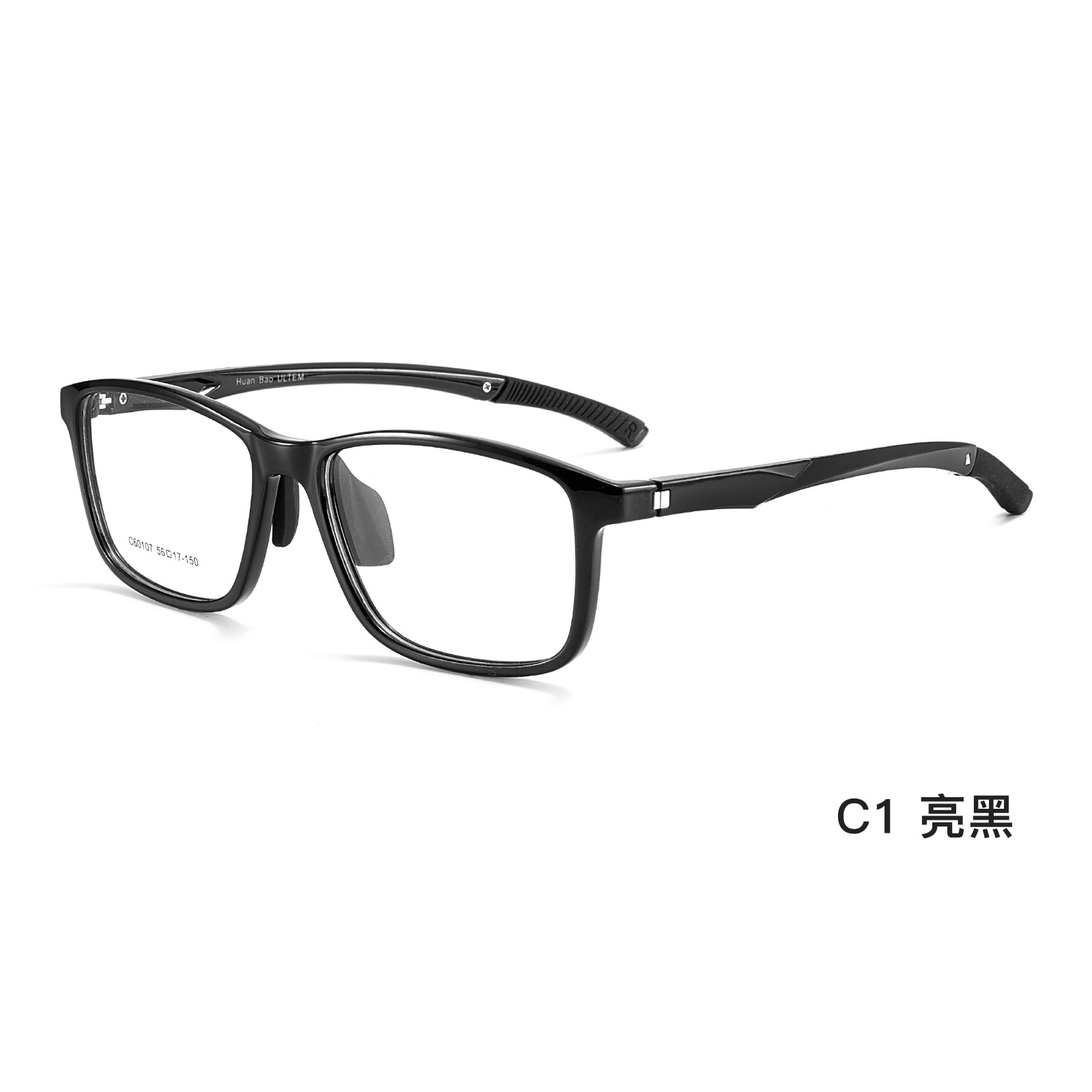 Adultos de cara grande juveniles 4 marcos ajustables anteojos deportivos antideslizantes contra caídas EMS silicona suave soporte nasal al por mayor