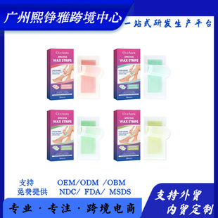 �羳OCEAURAõ�����ͳ�ëϞ�� �غ͝�����ˬ�w�|�Ửȫ����ëϞ�l