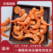 ̨ɽ�����r�� С�r�ʵ������r������ɺ�ζ��؛�n�ڴ������l