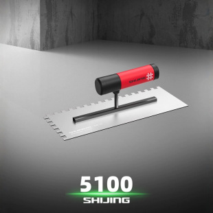 Ishii Stainless Steel Scraper Serrated Trowel Bricklayer's Special Trowel Mud Knife 5100