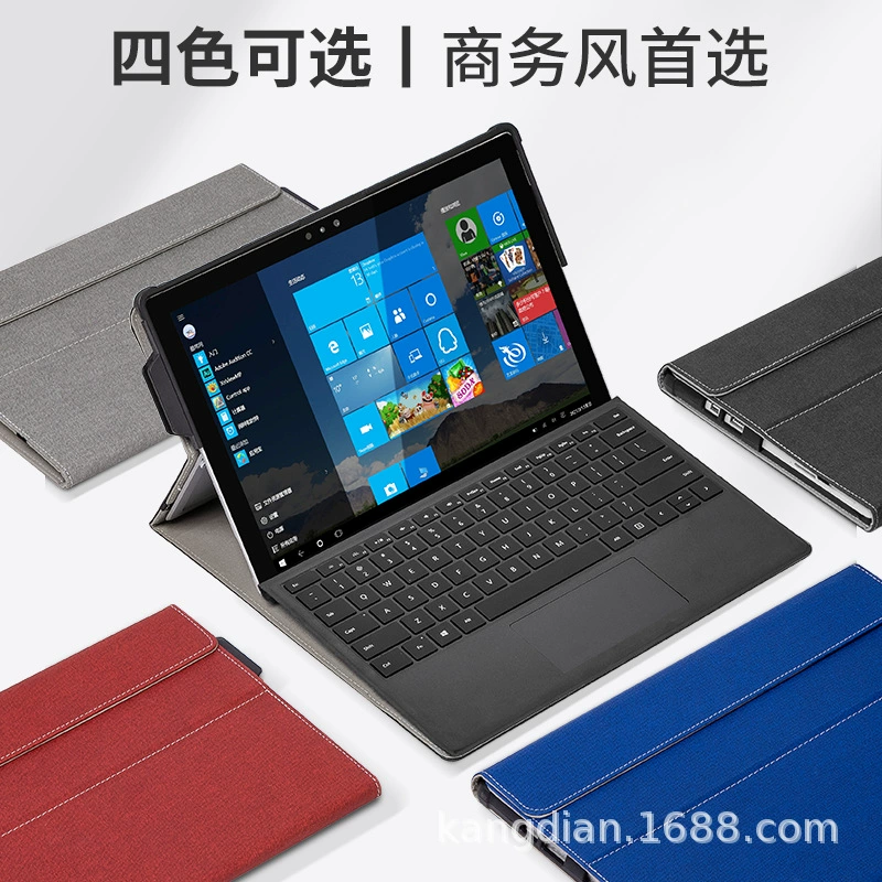 Защитный чехол из ТПУ силикона против падений для планшета Microsoft Surface PRO7+/7/6/5/4 12,3 дюйма мягкий