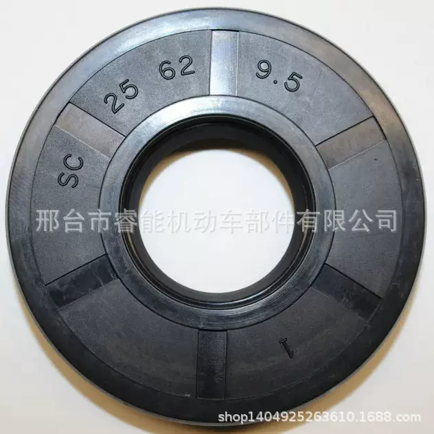 350-01215-5/26-8036671适用于东发水星船外机配件 25*62*9.5