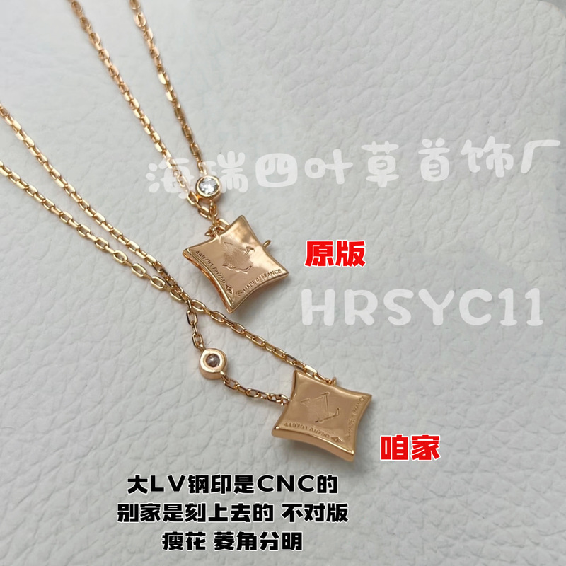 V金精工驴家四叶草项链女轻奢贝母菱形老花圆形锁骨链一件代发CNC|undefined