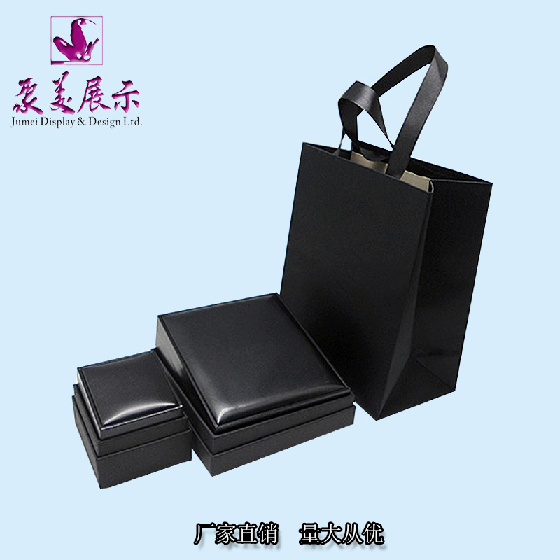 珠宝盒首饰盒饰品礼品盒 聚美展示专业设计制作 源头厂家供应批发