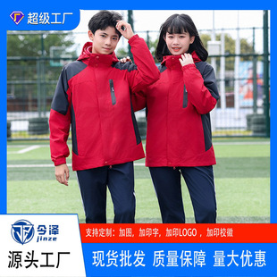 �ﶬ�b�_�h������һУ�����b������ů������������ЌW����Ů����