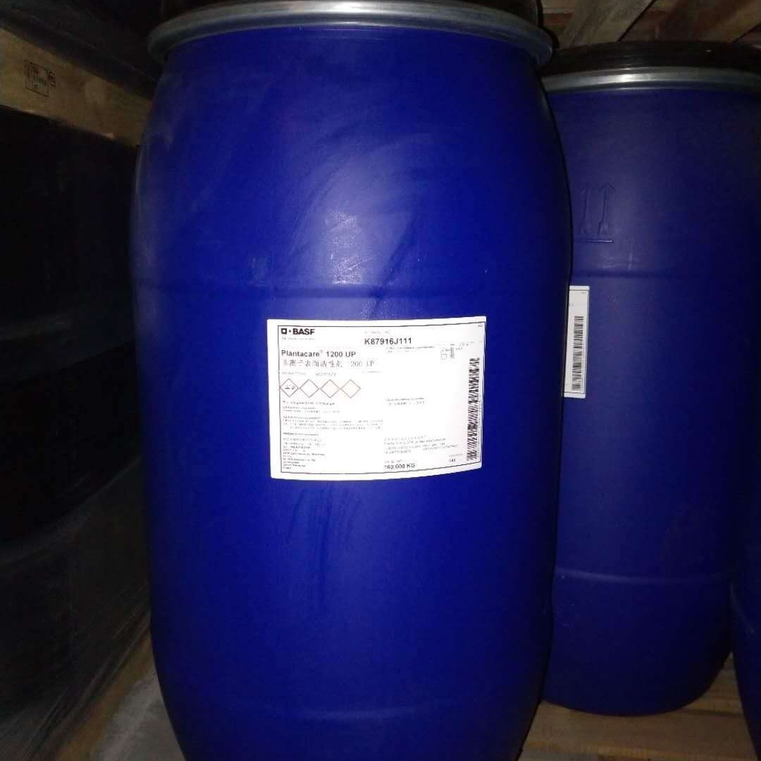 巴斯夫 Plantacare 1200UP APG 烷基糖苷C12-16 原厂原包装