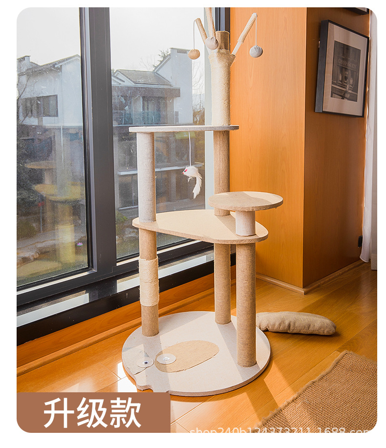 三花猫款猫爬架主图详情页_09.jpg