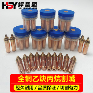 ����ȫ�~��Ȳ�������G01-30��G03-30��Һ�������