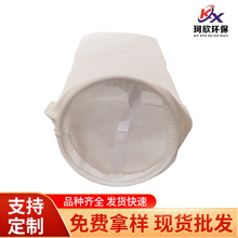 �S�ҹ���Һ�w�^�V��PE/PP1-200΢�ל�]���]�o�����^�V�����l����