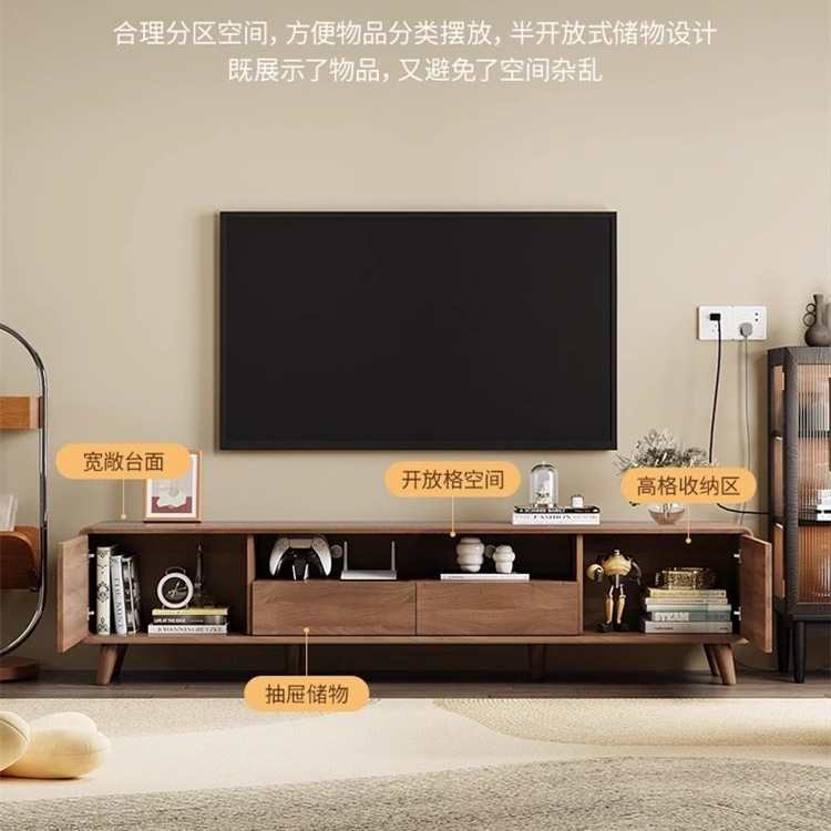 现代简约可伸缩电视机柜客厅家用落地地柜中式小户型影视柜胡桃色|undefined
