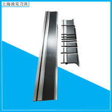 供应标准折弯机模具 不锈钢折弯成型模具 835长数控折弯上刀模