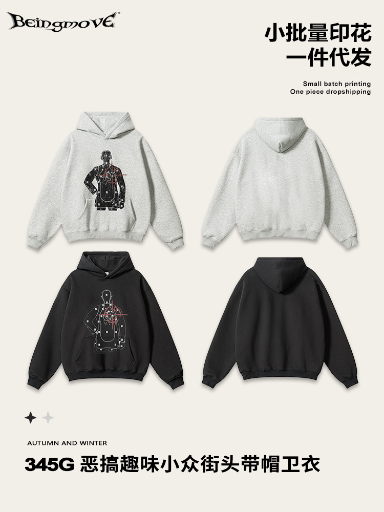 2025 otoño marca de moda europea y americana con camisa de calles hip-hop encapuchada estudiantil suelta sudadera con capuchón para hombre