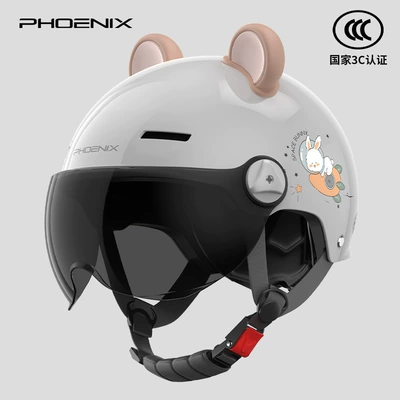 Motosiklet kaskı (dəbilqə) — Sun Protection Half Helmet - cute-cartoon-bear-ears-sunscreen-short-glasses-haze-gray