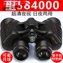 ����܊�������h�R�pͲ�߱�����ҹҕ���ˑ��⌣�I�ҷ�