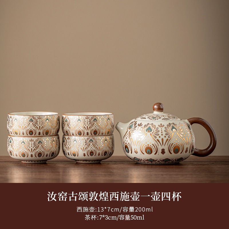 Ru窑 cubierta taza de té kung fu set de té casero taza de té personal especial de alta calidad tres taza de té cubierta