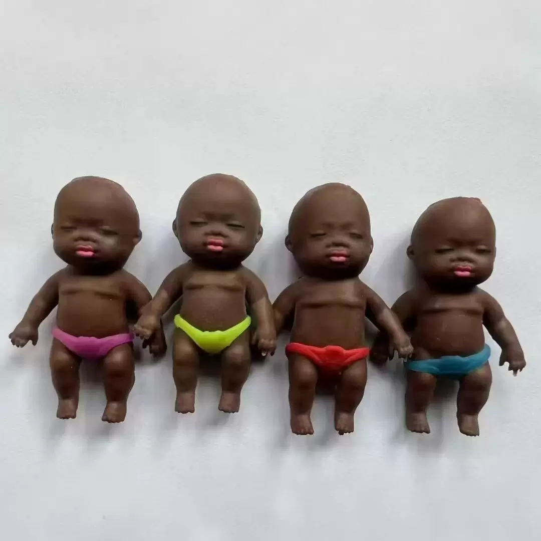 小黑娃娃捏捏乐慢回弹丑娃娃解压黑人娃娃丑萌玩具拉拉乐玩偶公仔