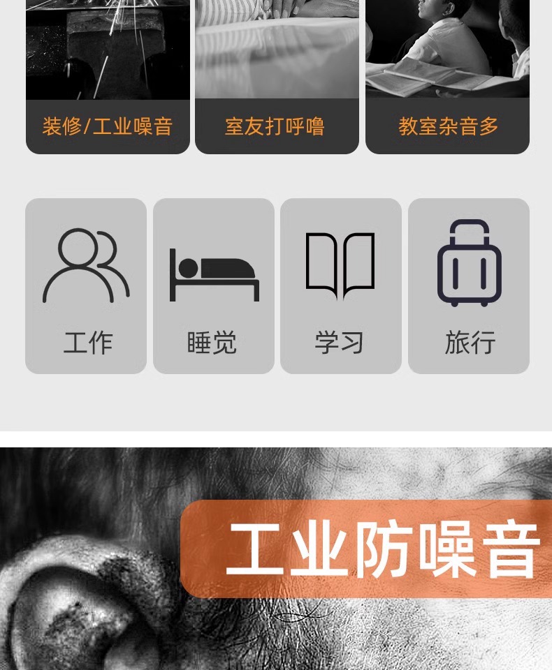 详情图片_03.jpg