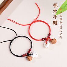 �����냺�Һ����@���@���t�K�����ɰ�Һ��i�@�����K��Ů�t�K����