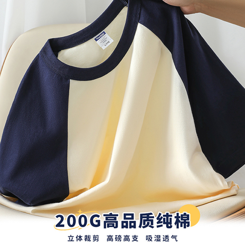 Padres-hijos ropa deportiva de color colchón hombro camiseta publicitaria de cuello redondo de manga corta personalizada uniformes de graduación de niños camiseta de algodón personalizada