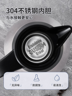 ���؉ؼ���304���P䓱���ˮ�ش�������ˮƿ���ᱣ�؟�ˮ��ů��Ʒ