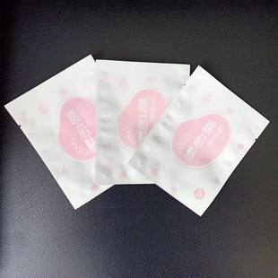 Production of Three-Layer Composite Material Packaging Bags with Exquisite Printing and Various Specifications Can Be Customized