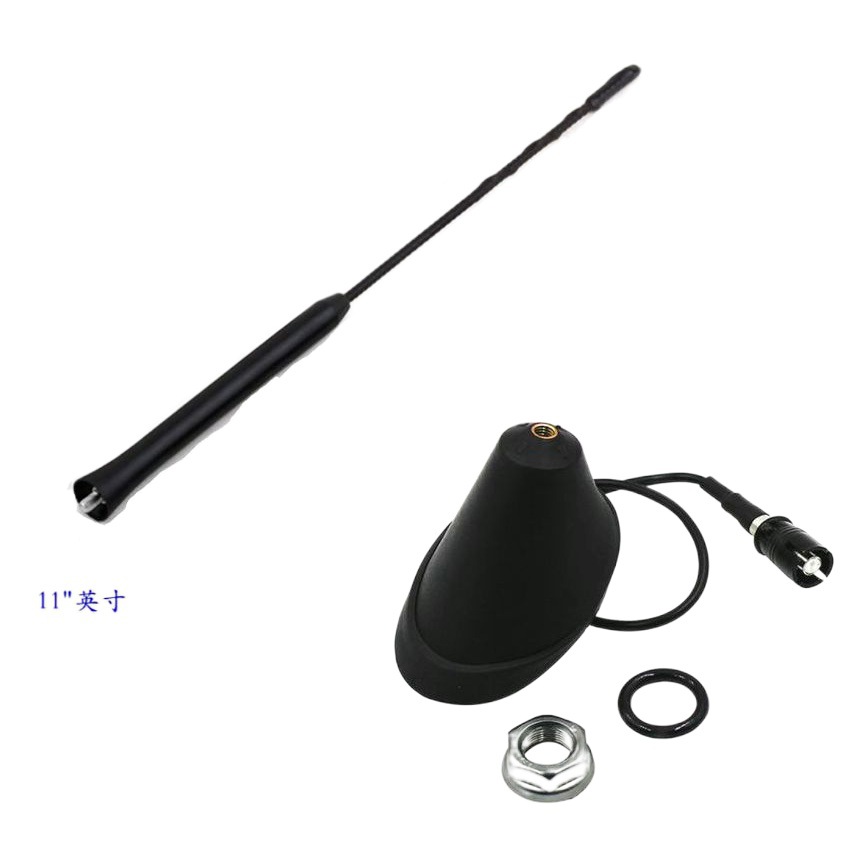 Factory spot supply suitable for Volkswagen car roof antenna base car antenna radio antenna with base