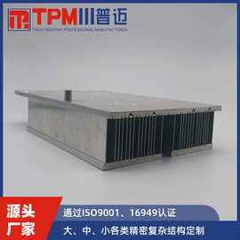 TPM5308大型工业铝型材加工	铝合金制品定制	铝工业加工轻质