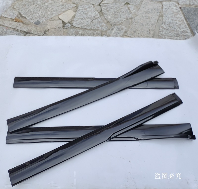 Car Modification Side Skirt Trim Two-Section Blade-Style Body Anti-Collision Side Skirts Door Edge Strips Full Surround Small Surround Carbon Pattern