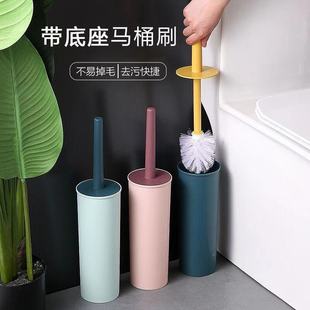 [Toilet brush] splash-proof toilet brush hidden set and toilet brush cleaning series household items