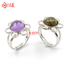 �r����Ȼˮ������A��÷��߅Ů��ָ��������ʽ�_�ڿ��{��Ů����ָ